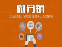 图片无法加载