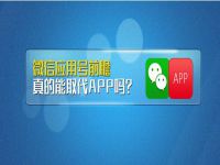 图片无法加载