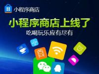 图片无法加载