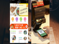 图片无法加载