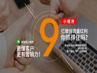 图片无法加载