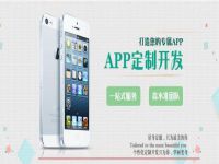 图片无法加载