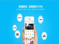 图片无法加载