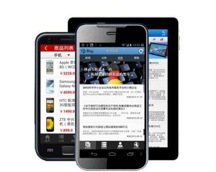 广州做app开发的流程，让你轻松满足用户体验